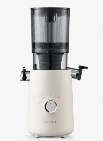 Fuldautomatisk Juicer med Stor Åbning – Pres Hele Frugter og Grøntsager Uden Forskæring