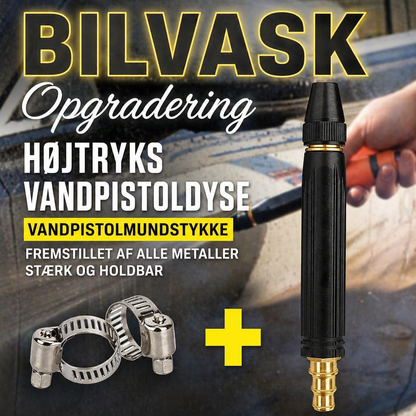 Kraftig Højtryksvandpistol i Metal: Justerbar til Bil og Have